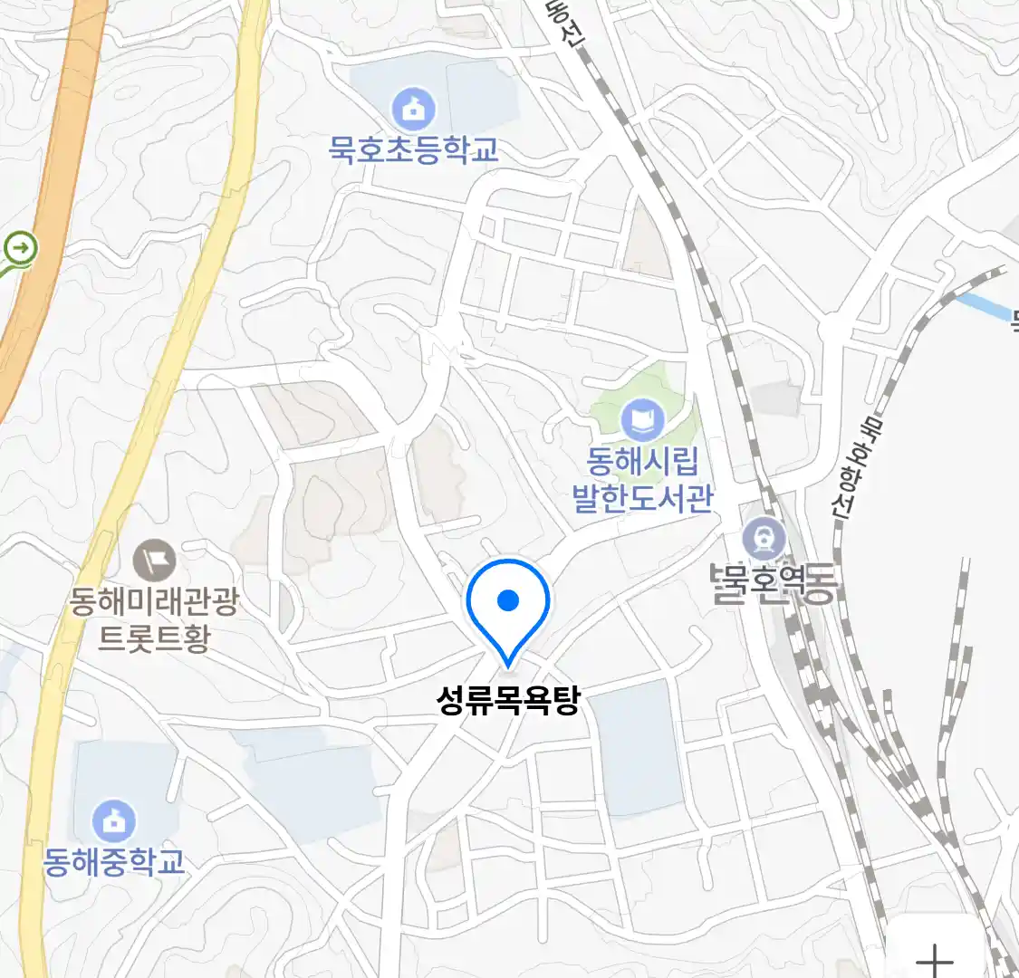 성류목욕탕 위치