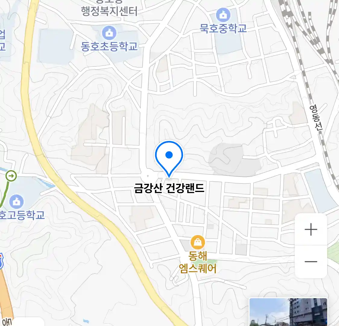 금강산 건강랜드 위치