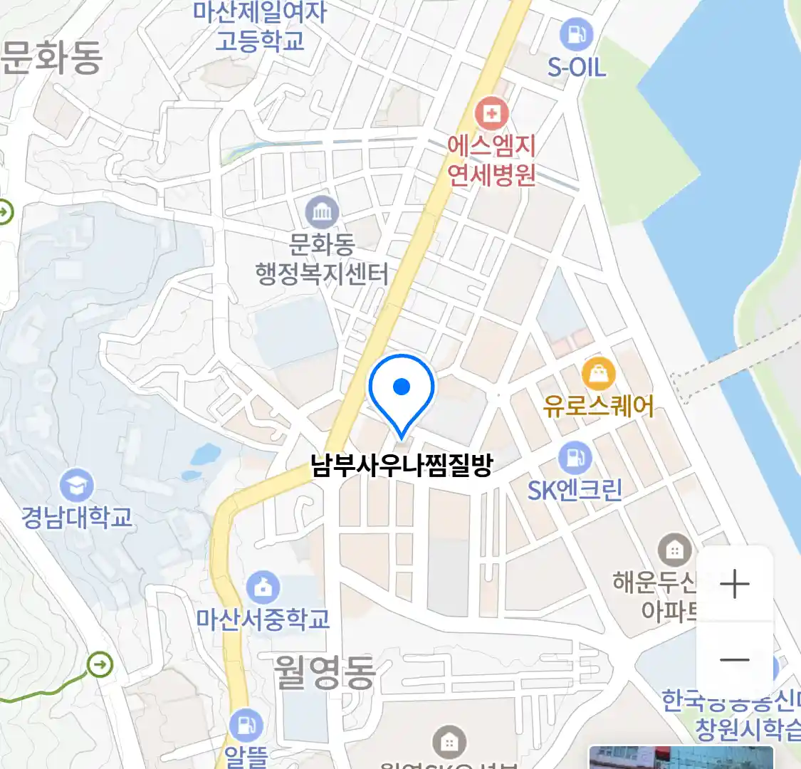 남부사우나찜질방 위치