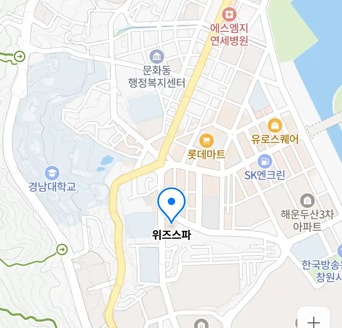 위즈스파 위치