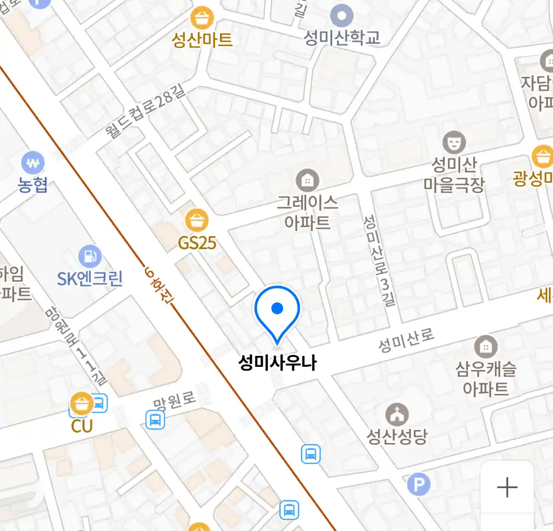 성미사우나 위치