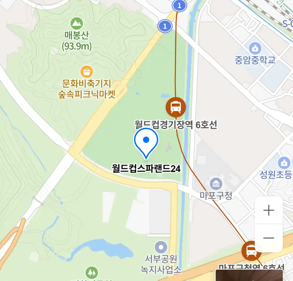 월드컵스파랜드24 위치