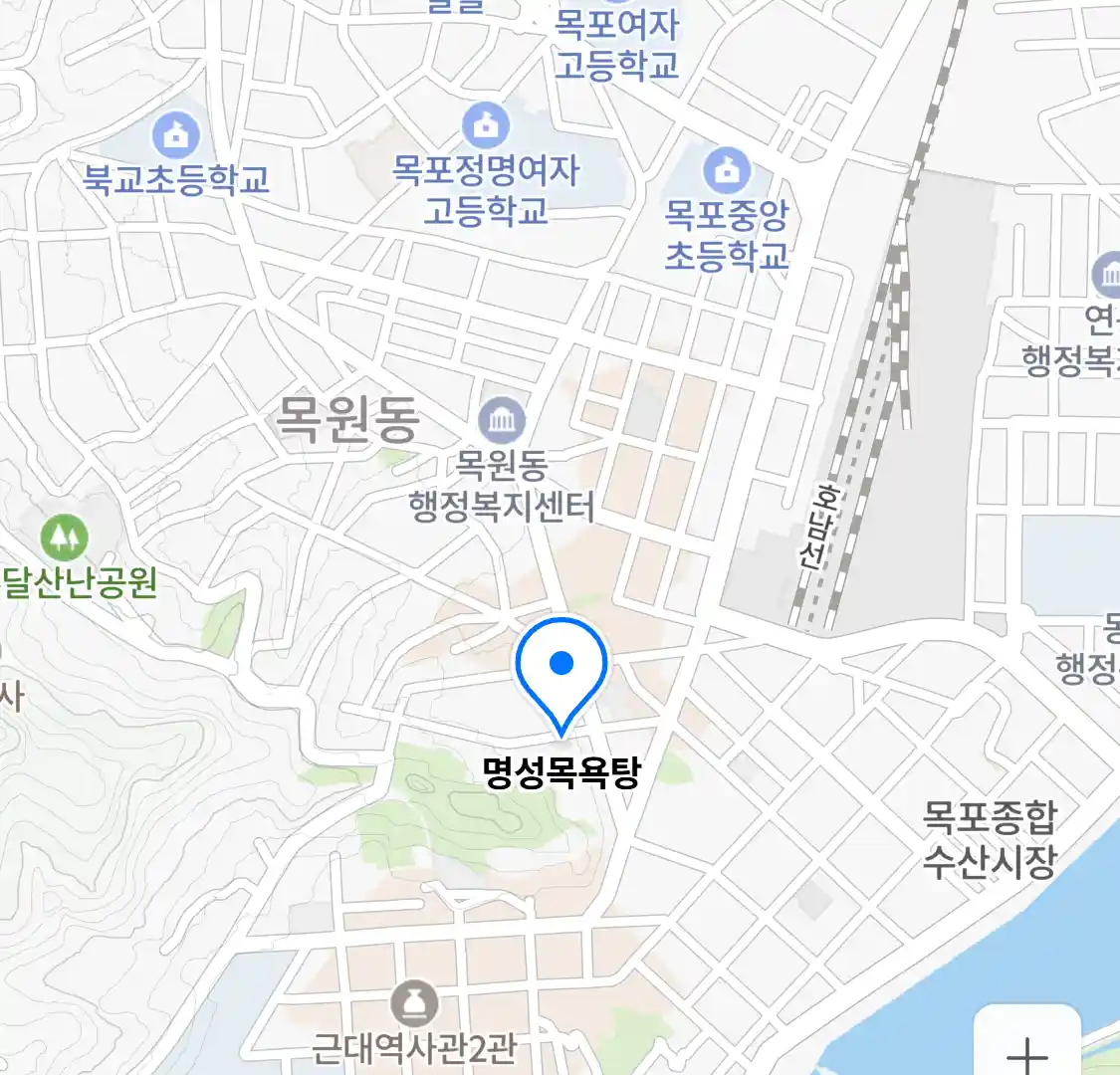 명성목욕탕 위치