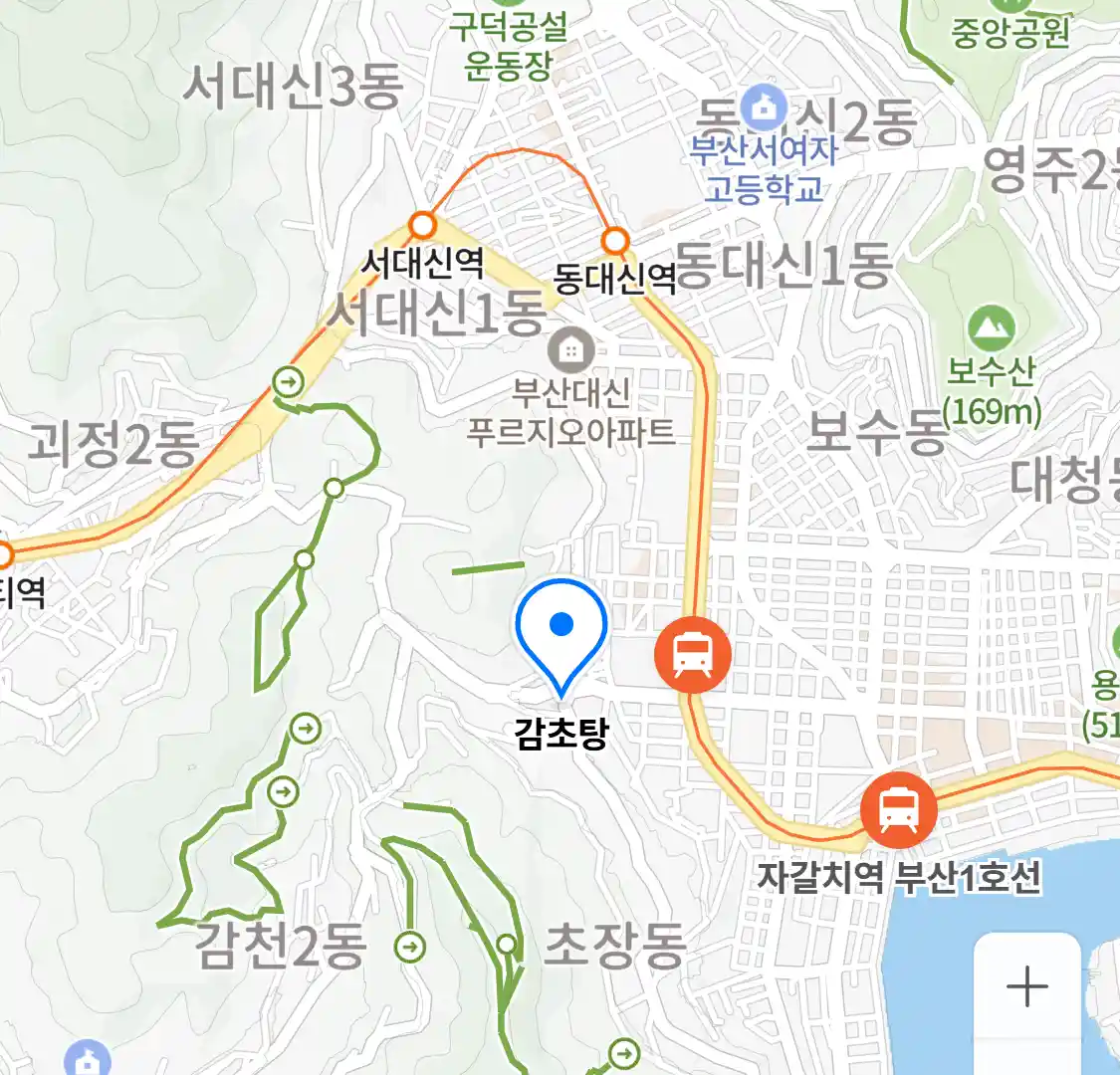 감초탕 위치