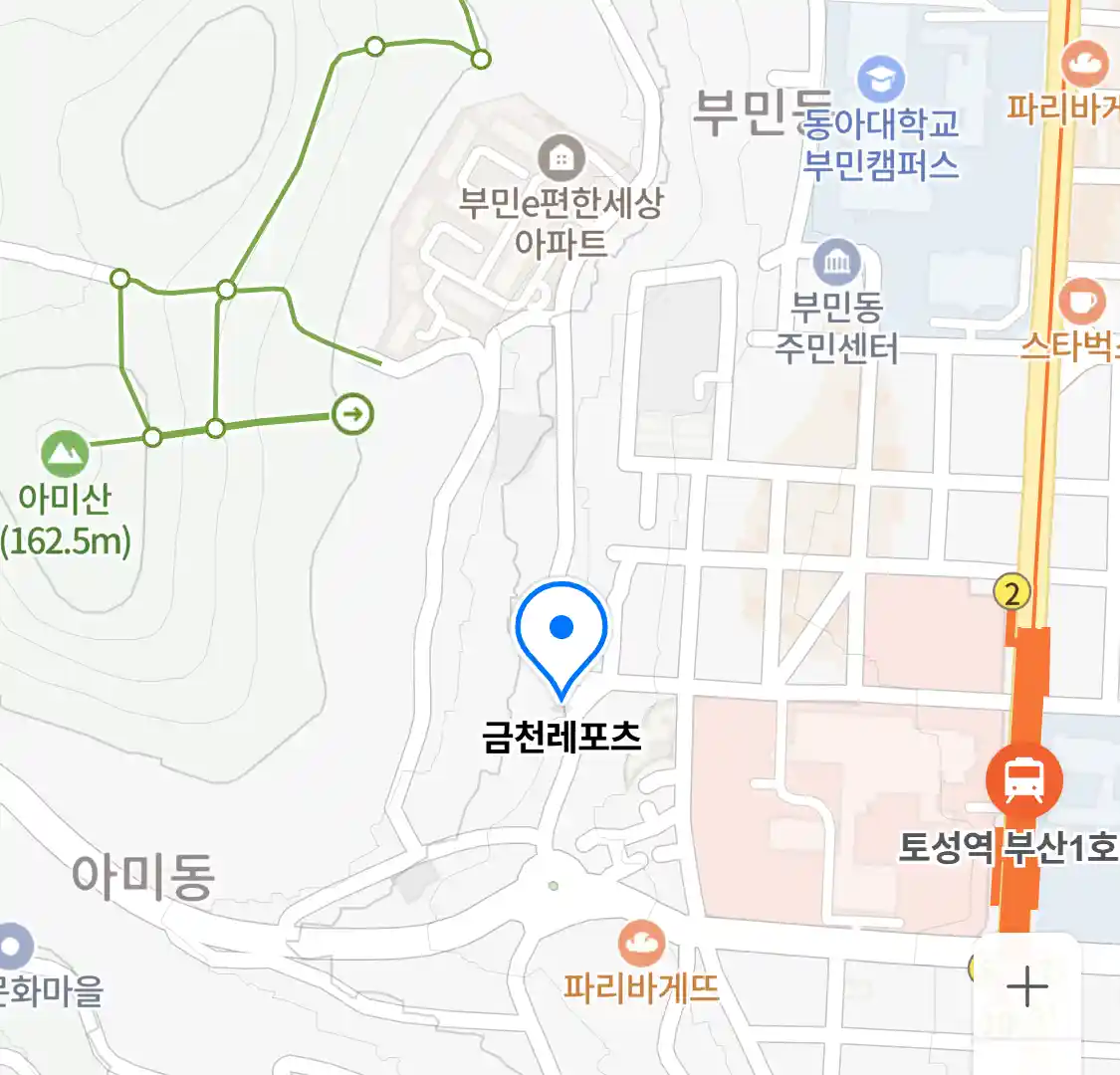 금천레포츠 위치