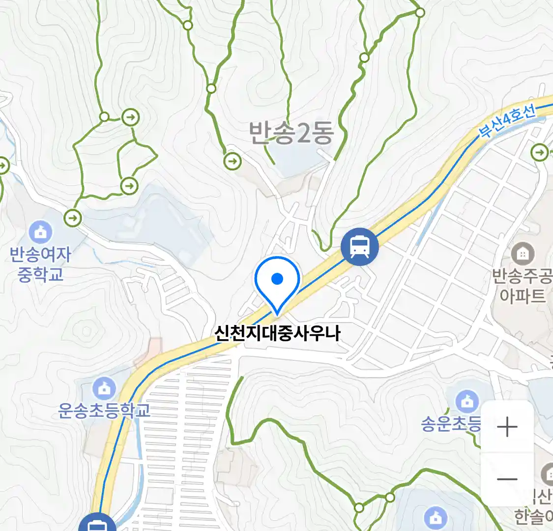 신천지대중사우나 위치