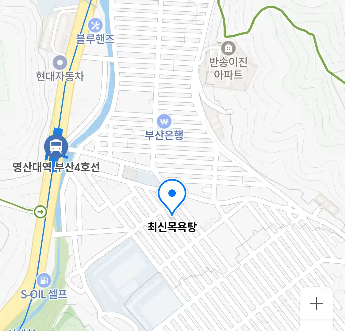 최신목욕탕 위치