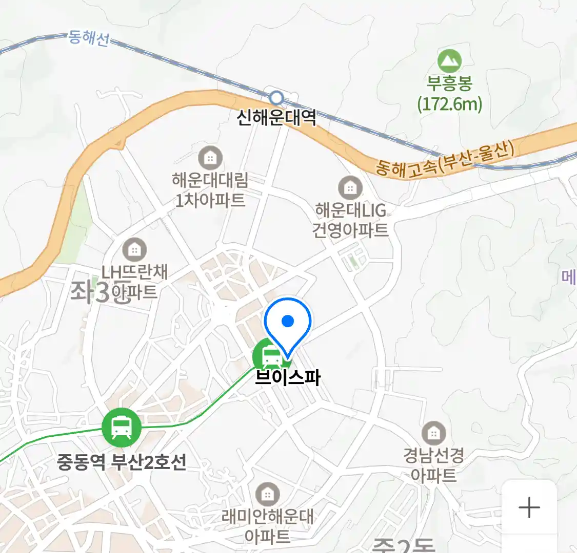 브이스파 위치