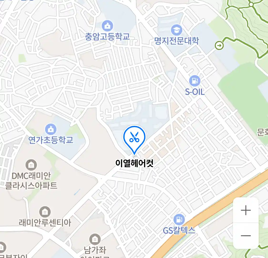 이열헤어컷 위치