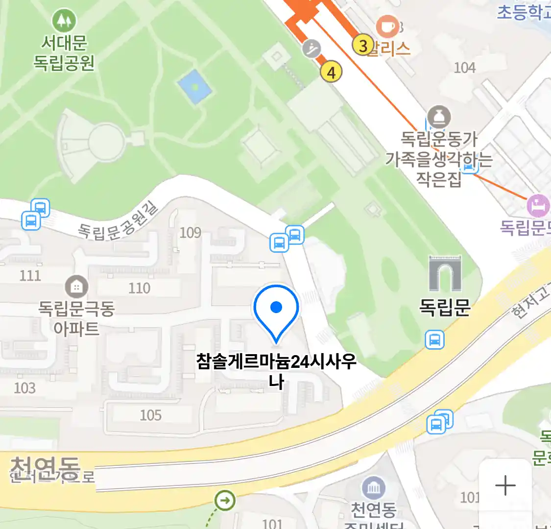 참솔게르마늄24시사우나 위치