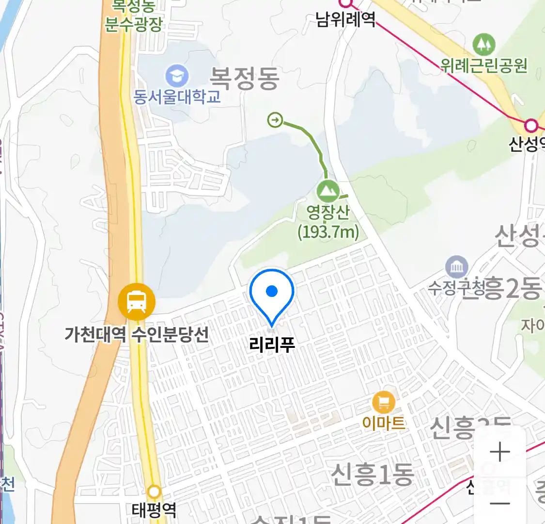 리리푸 위치
