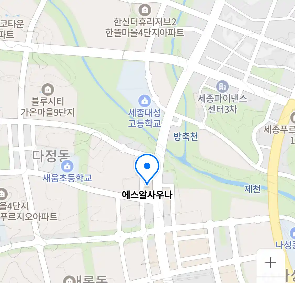 에스알사우나 위치
