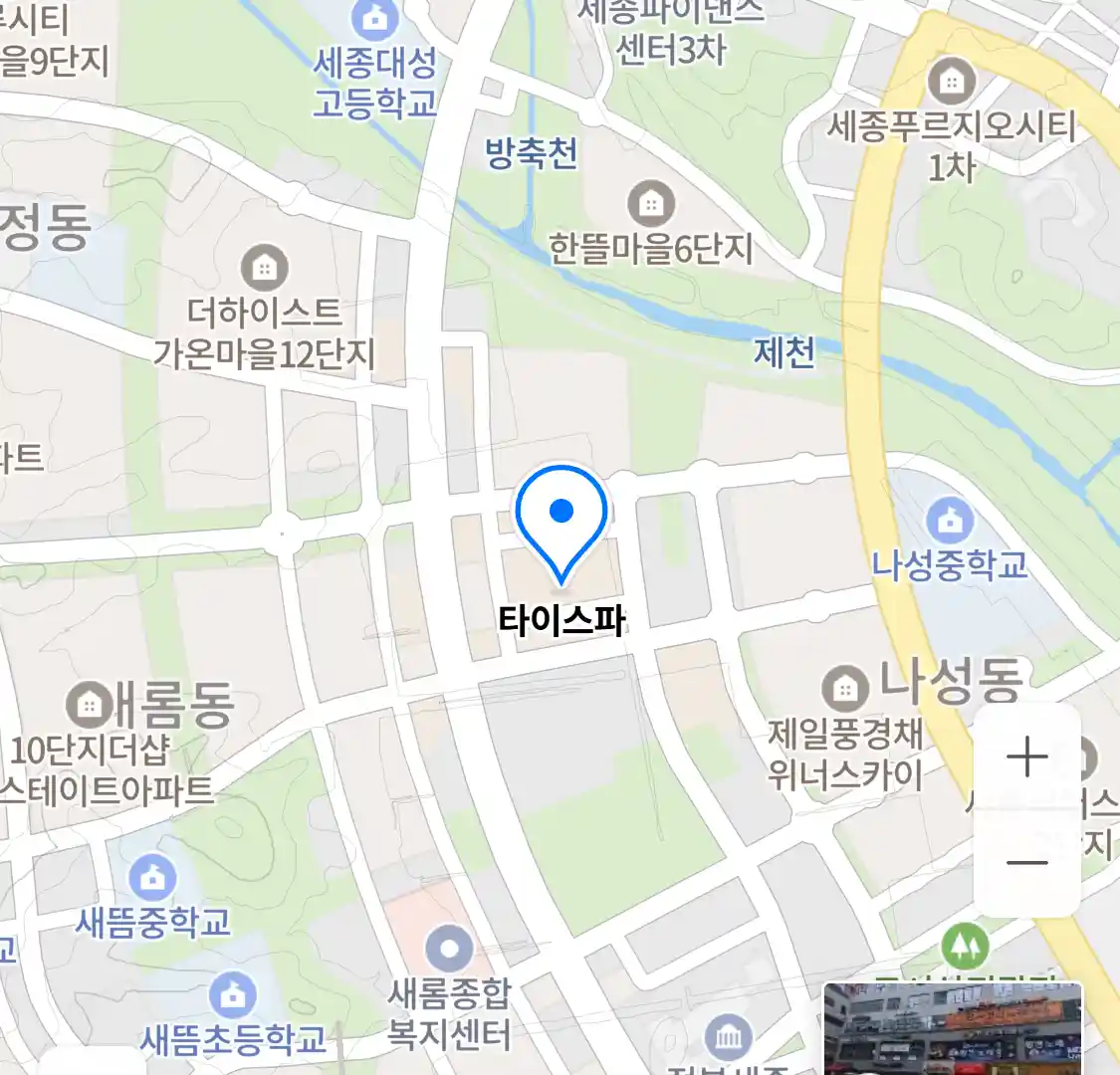 타이스파 위치