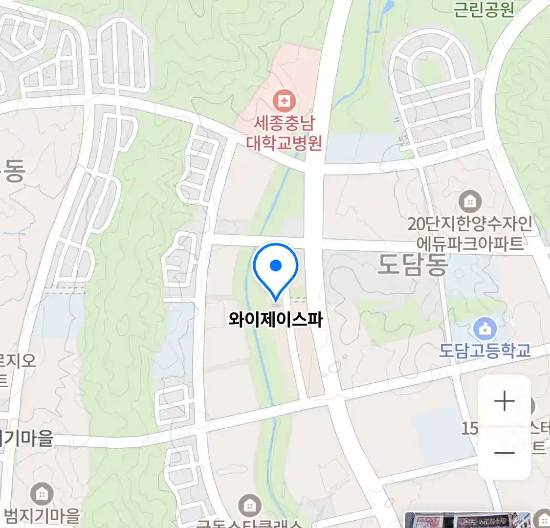 와이제이스파 위치
