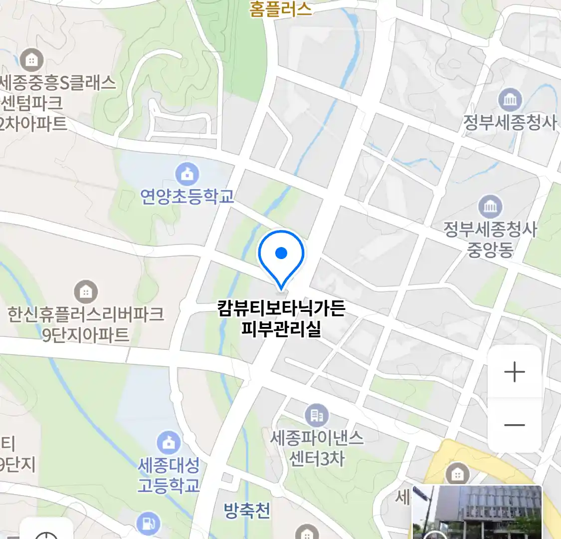 캄뷰티보타닉가든 피부관리실 위치