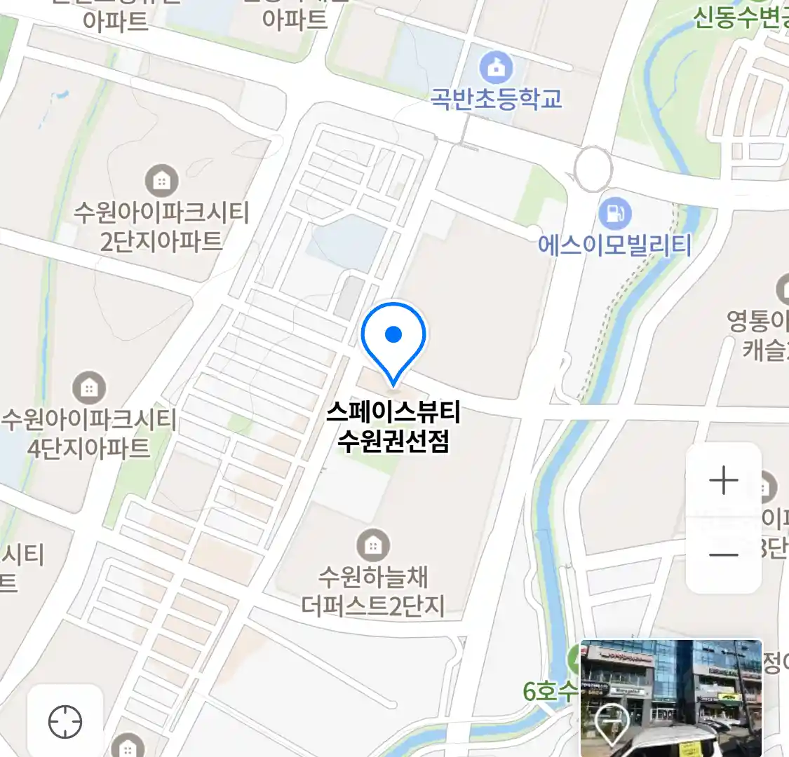 스페이스뷰티 수원권선점 위치