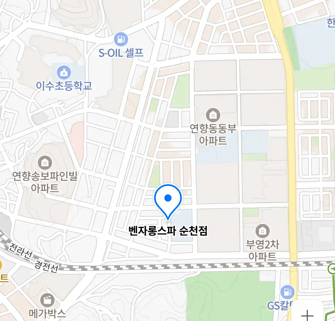 벤자롱스파 순천점 위치