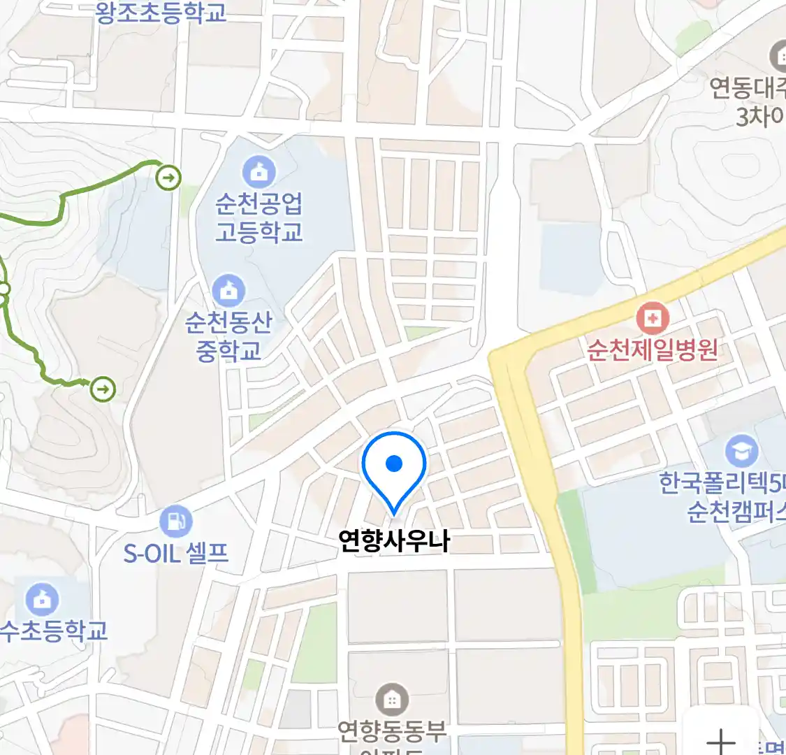 연향사우나 위치