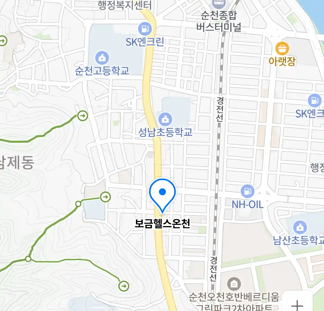 보금헬스온천 위치