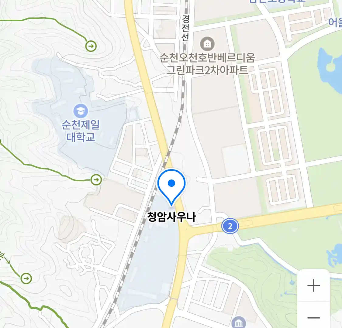 청암사우나 위치