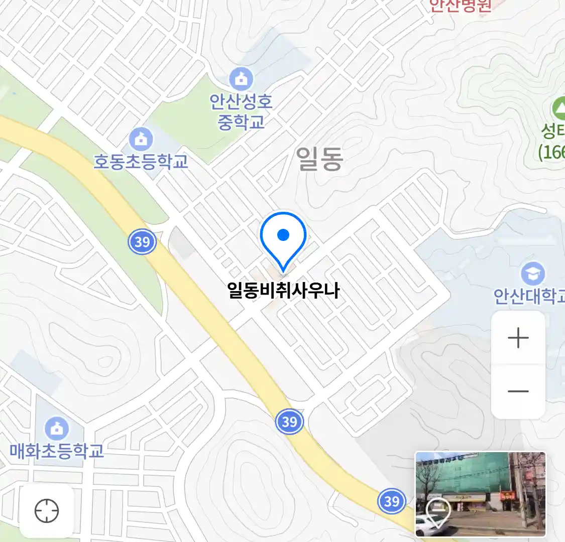 일동비취사우나 위치