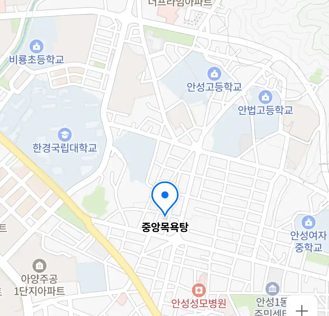 중앙목욕탕 위치
