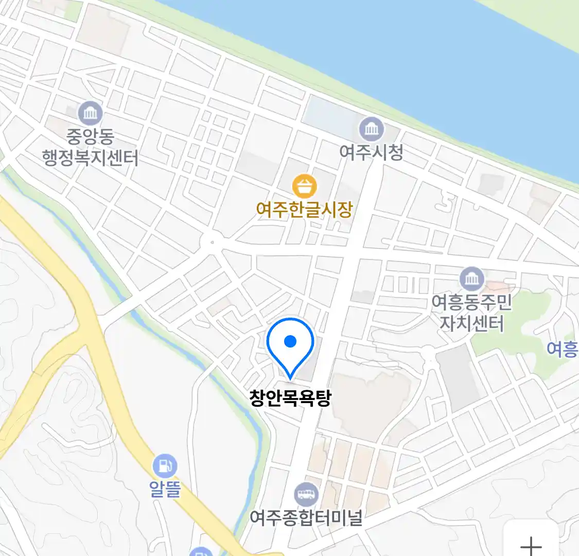 창안목욕탕 위치