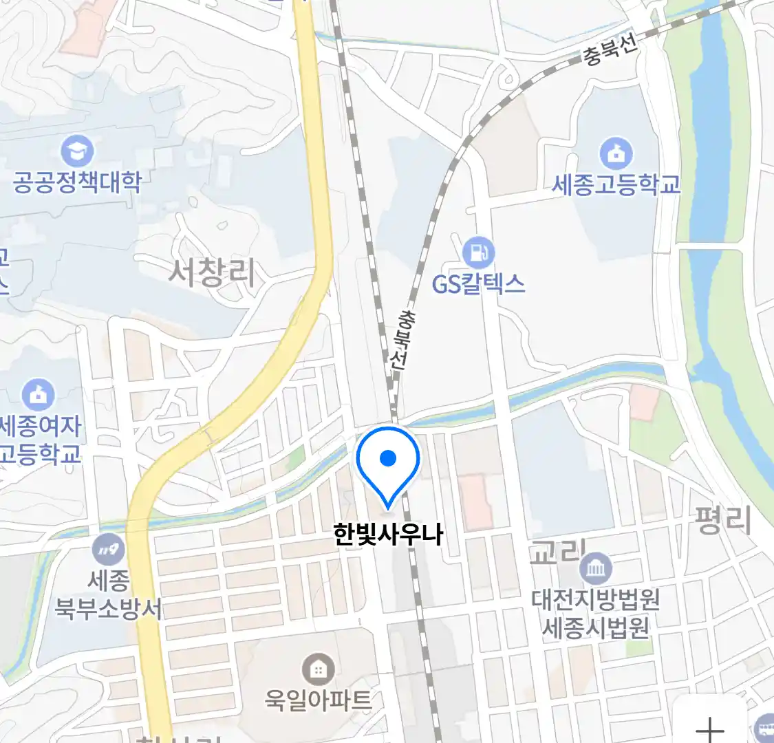 한빛사우나 위치