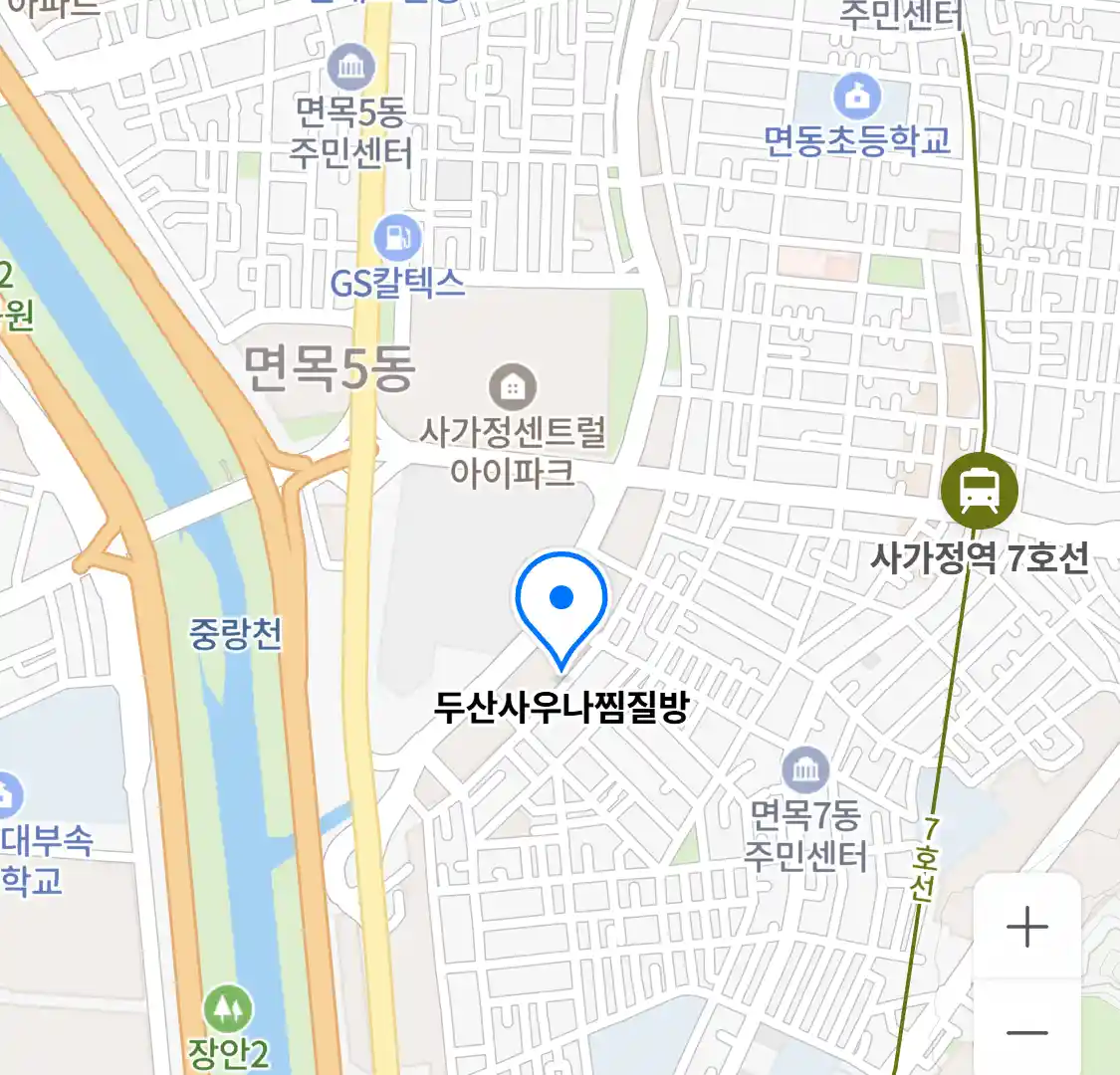 두산사우나찜질방 위치