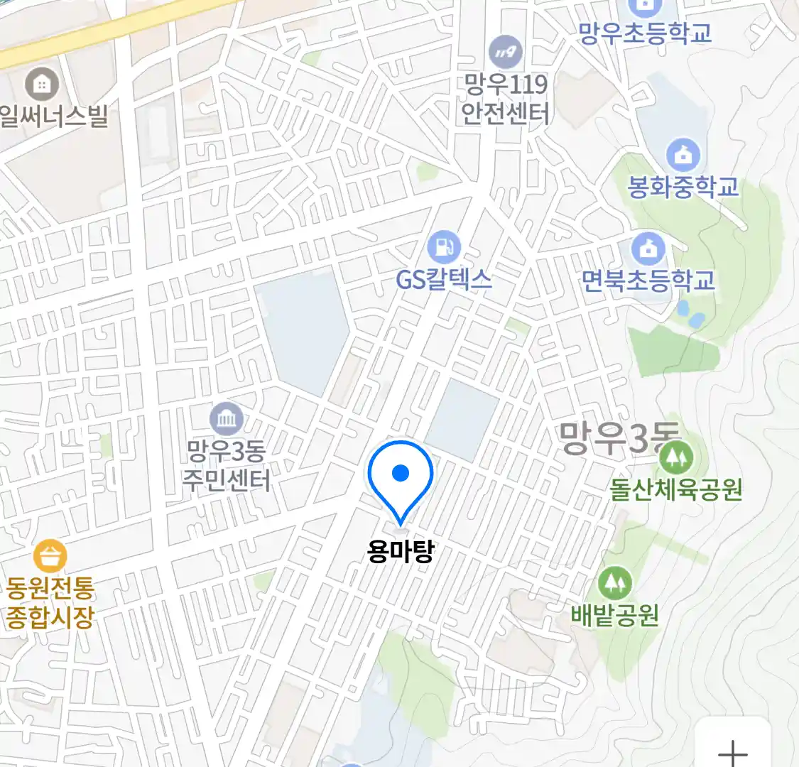 용마탕 위치