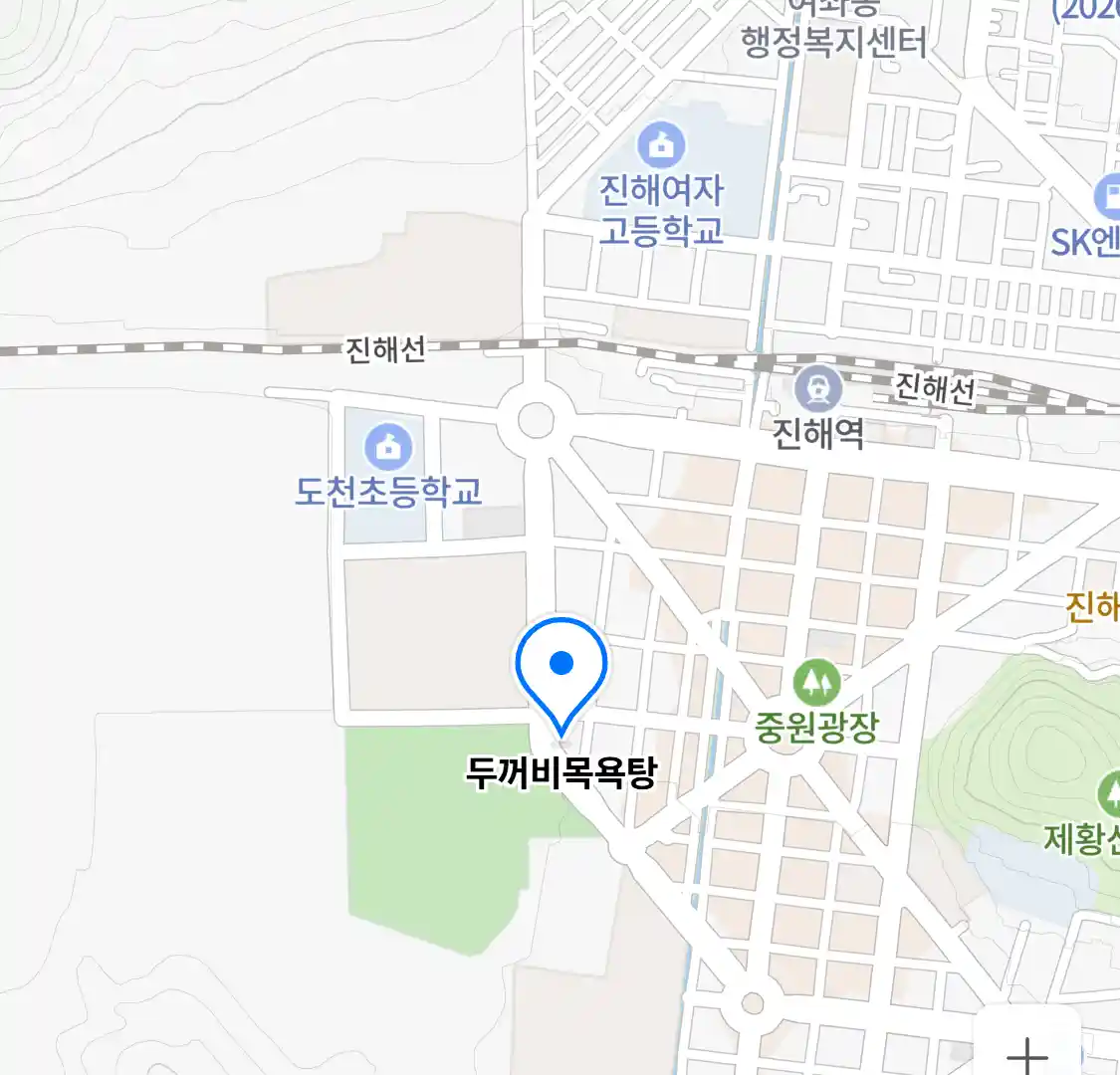 두꺼비목욕탕 위치