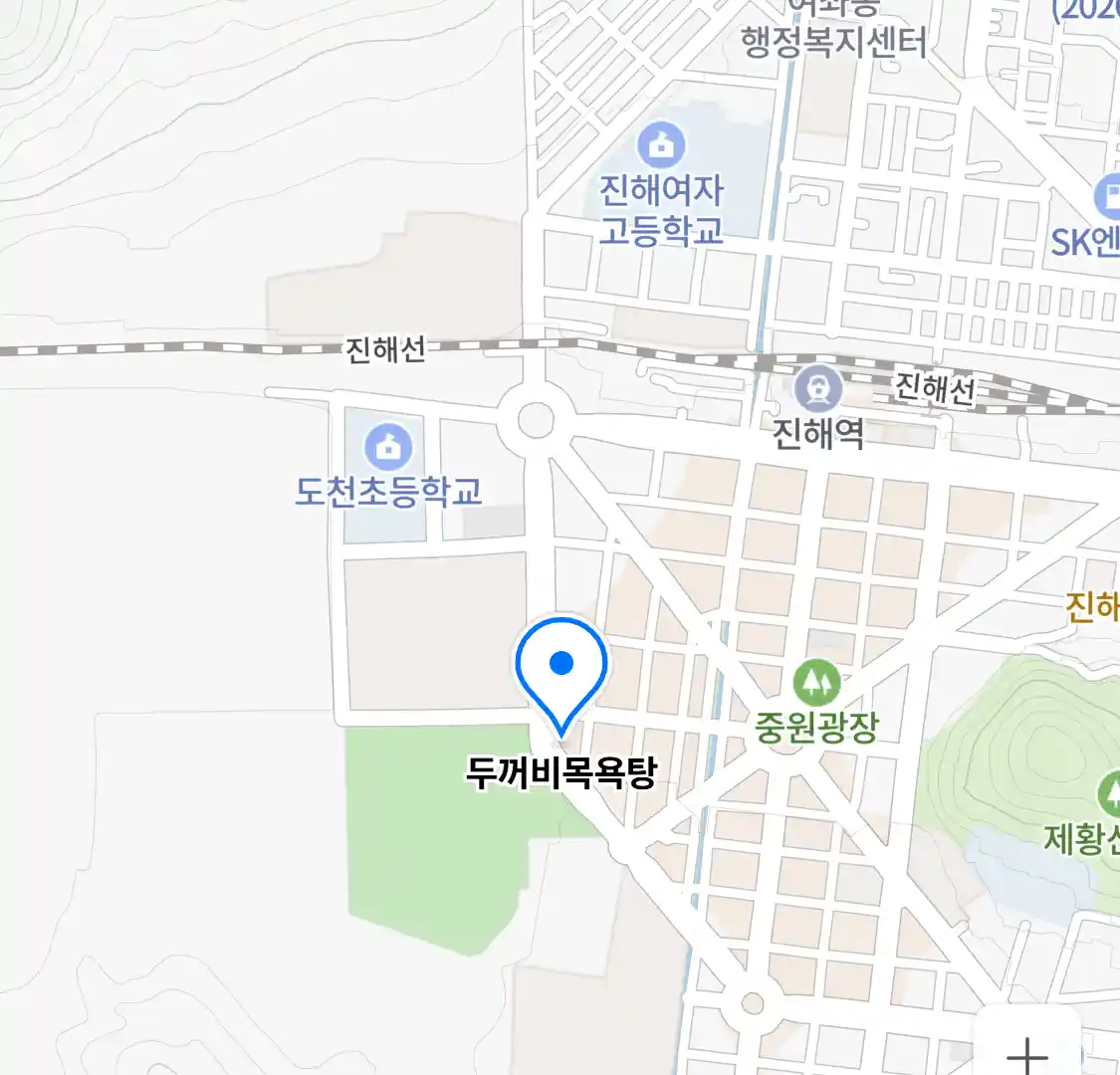 두꺼비목욕탕 위치
