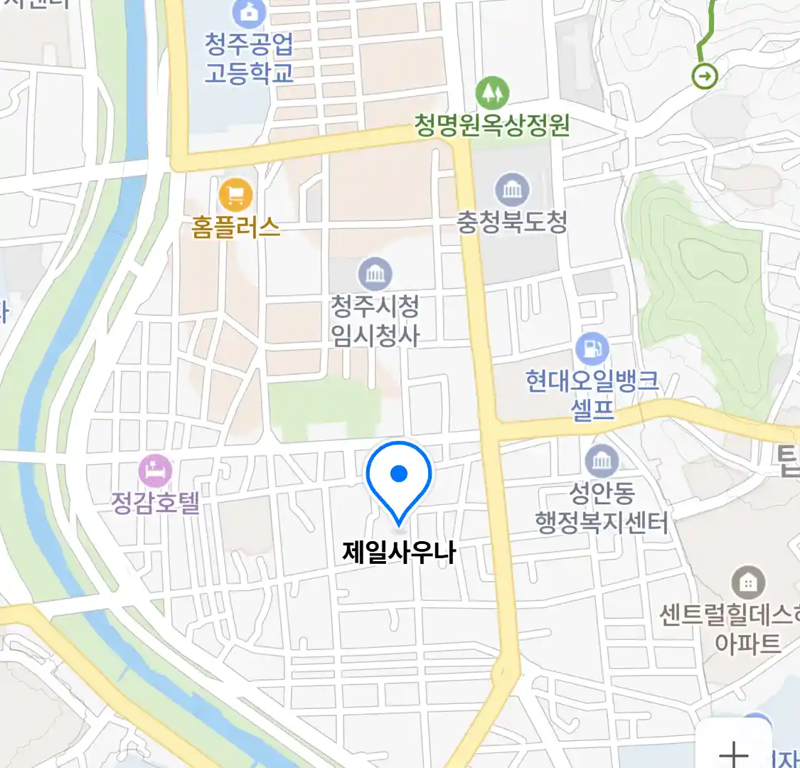 제일사우나 위치