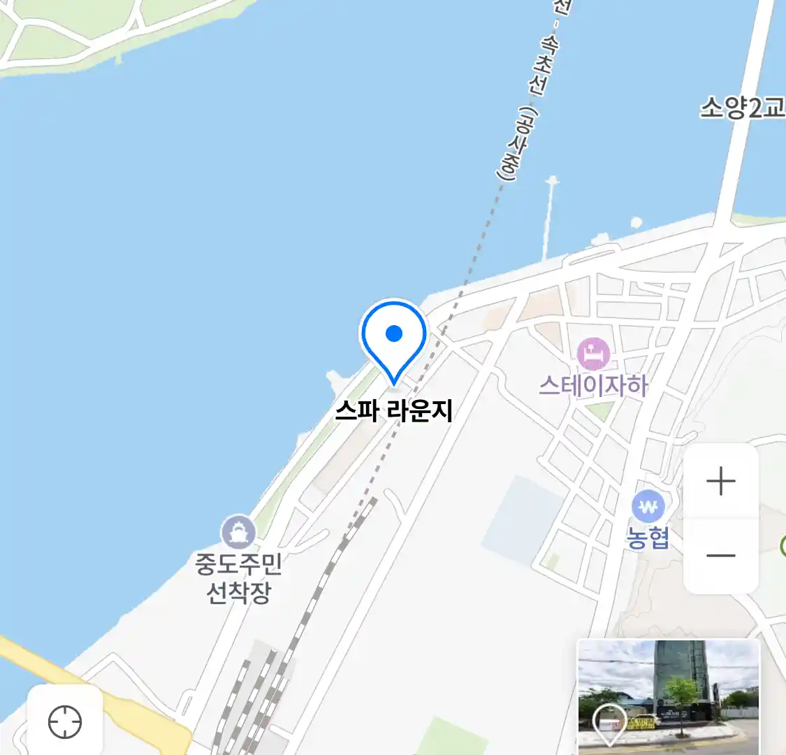 스파 라운지 위치