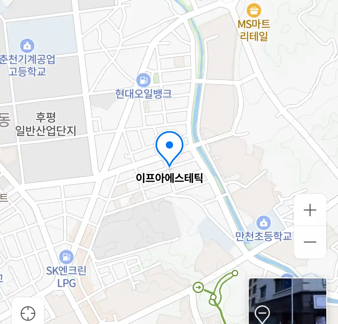 이프아에스테틱 위치
