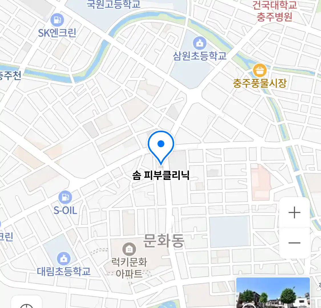 솜 피부클리닉 위치