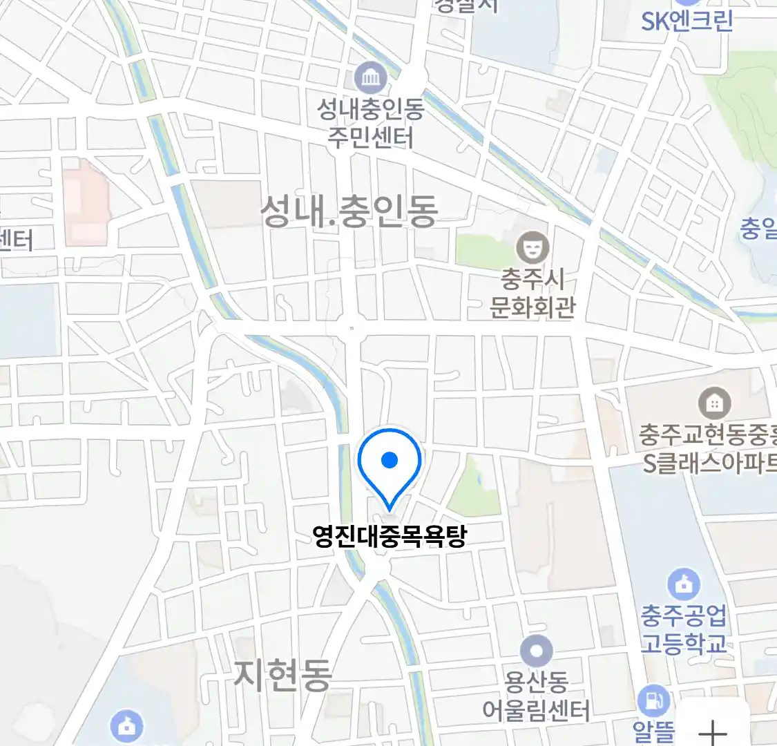 영진대중목욕탕 위치