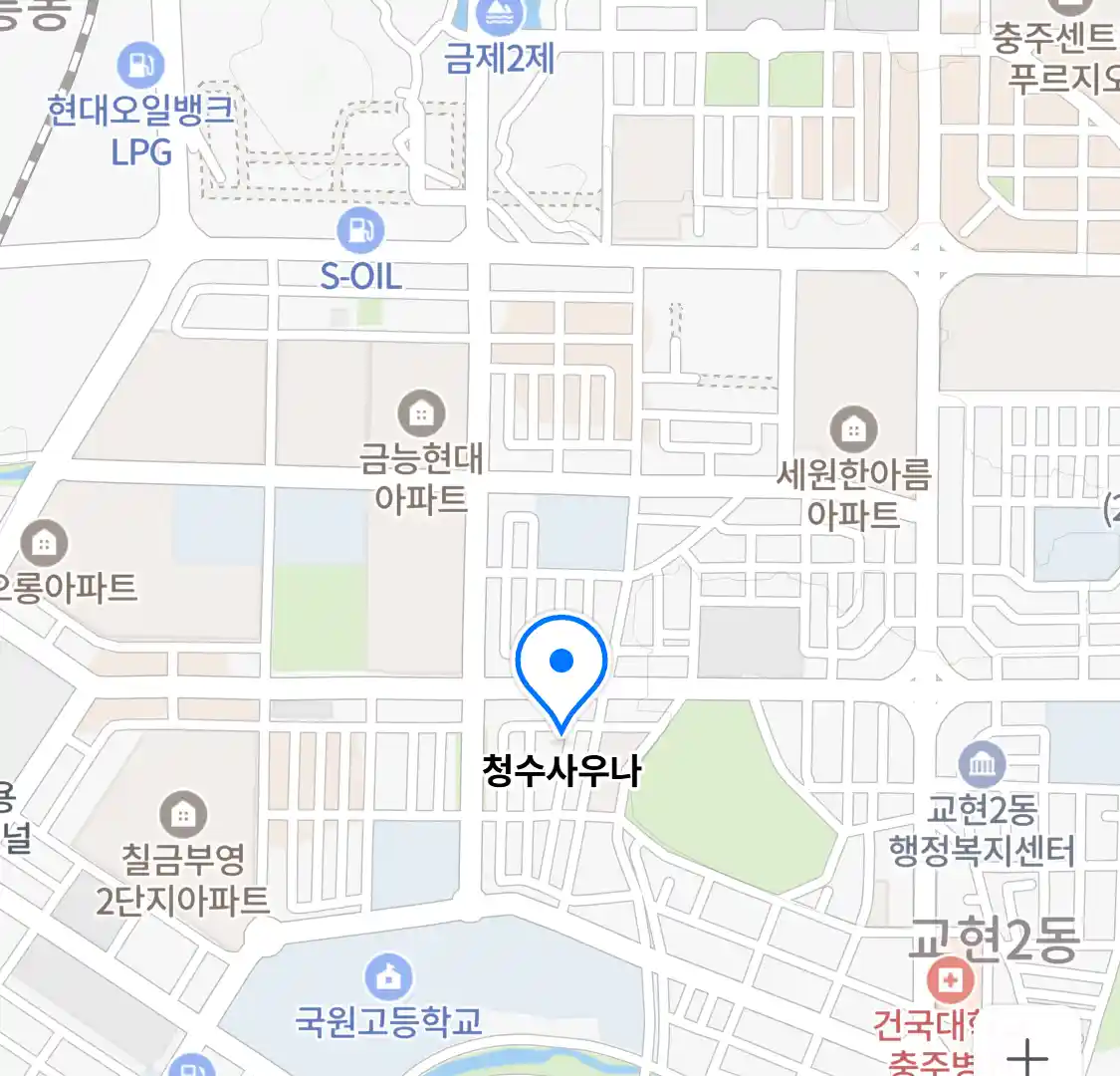 청수사우나 위치