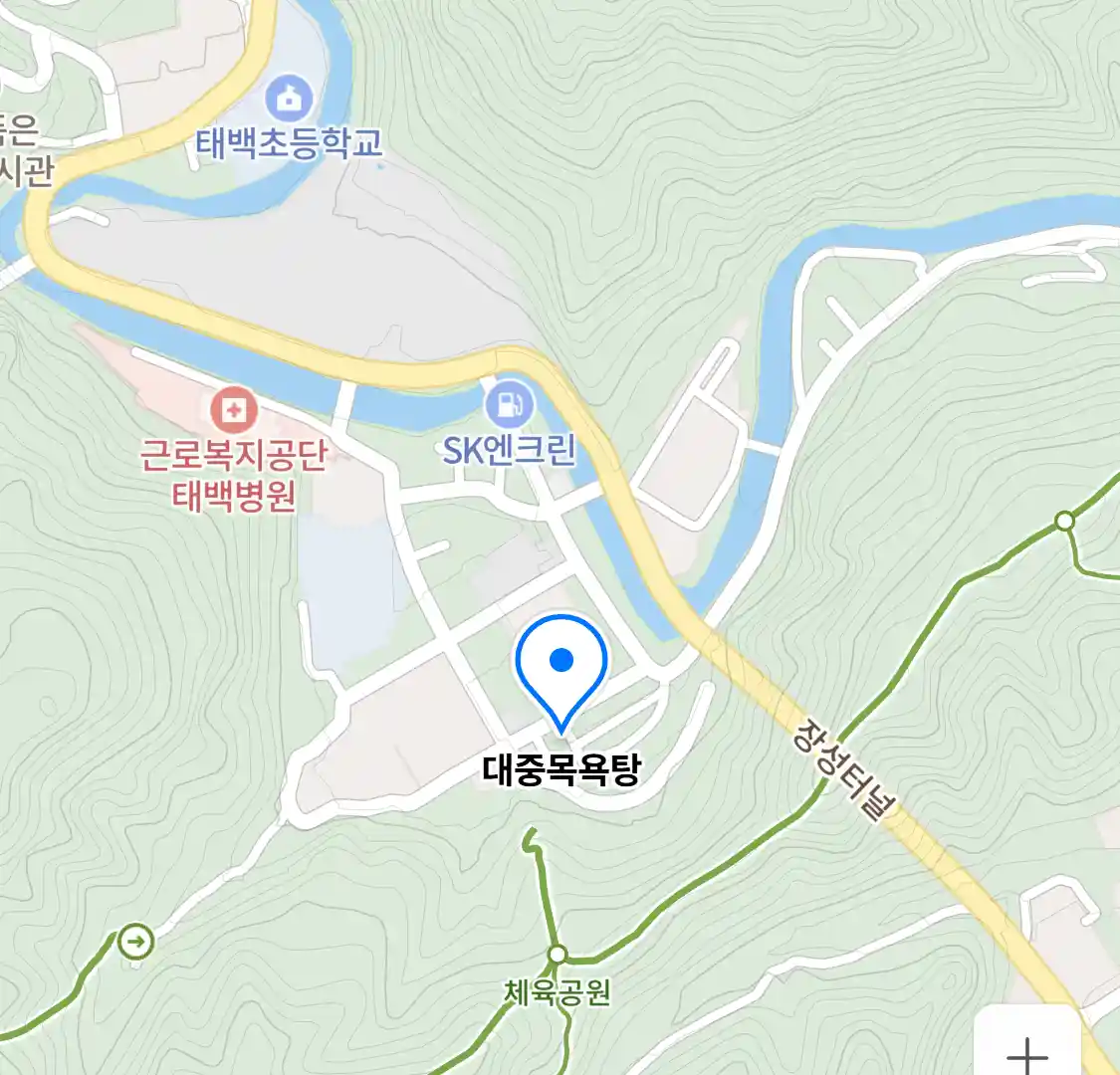 대중목욕탕 위치