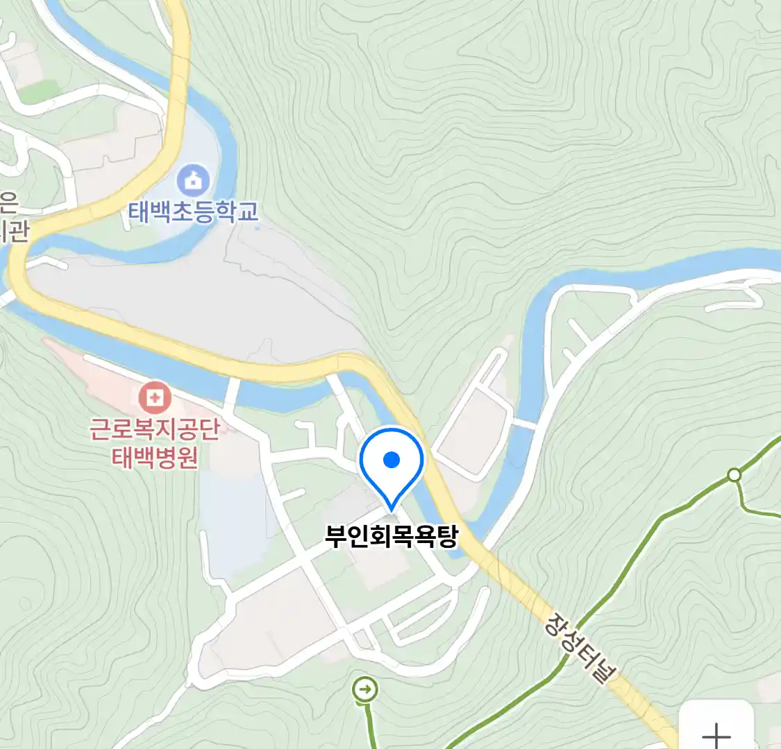 부인회목욕탕 위치