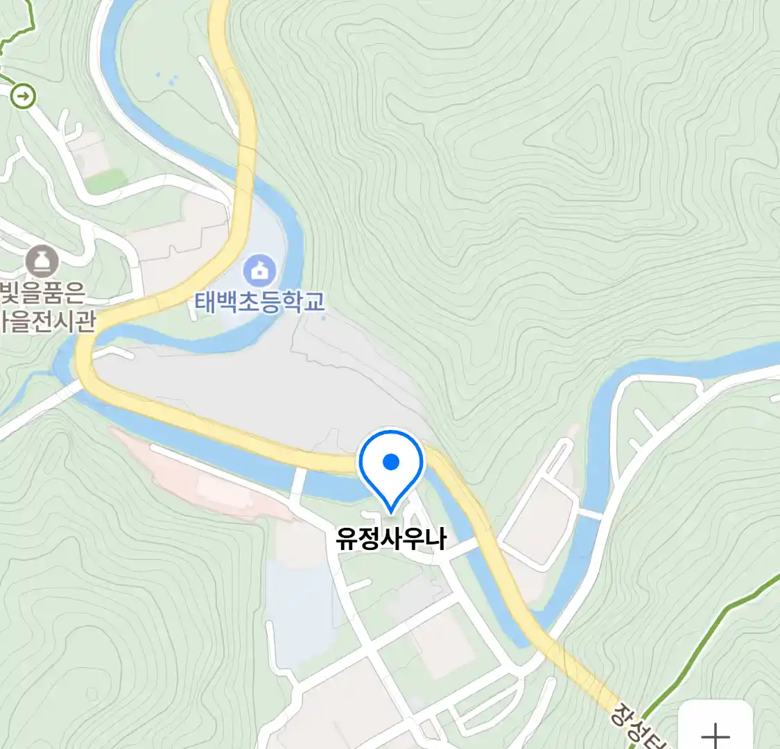 유정사우나 위치