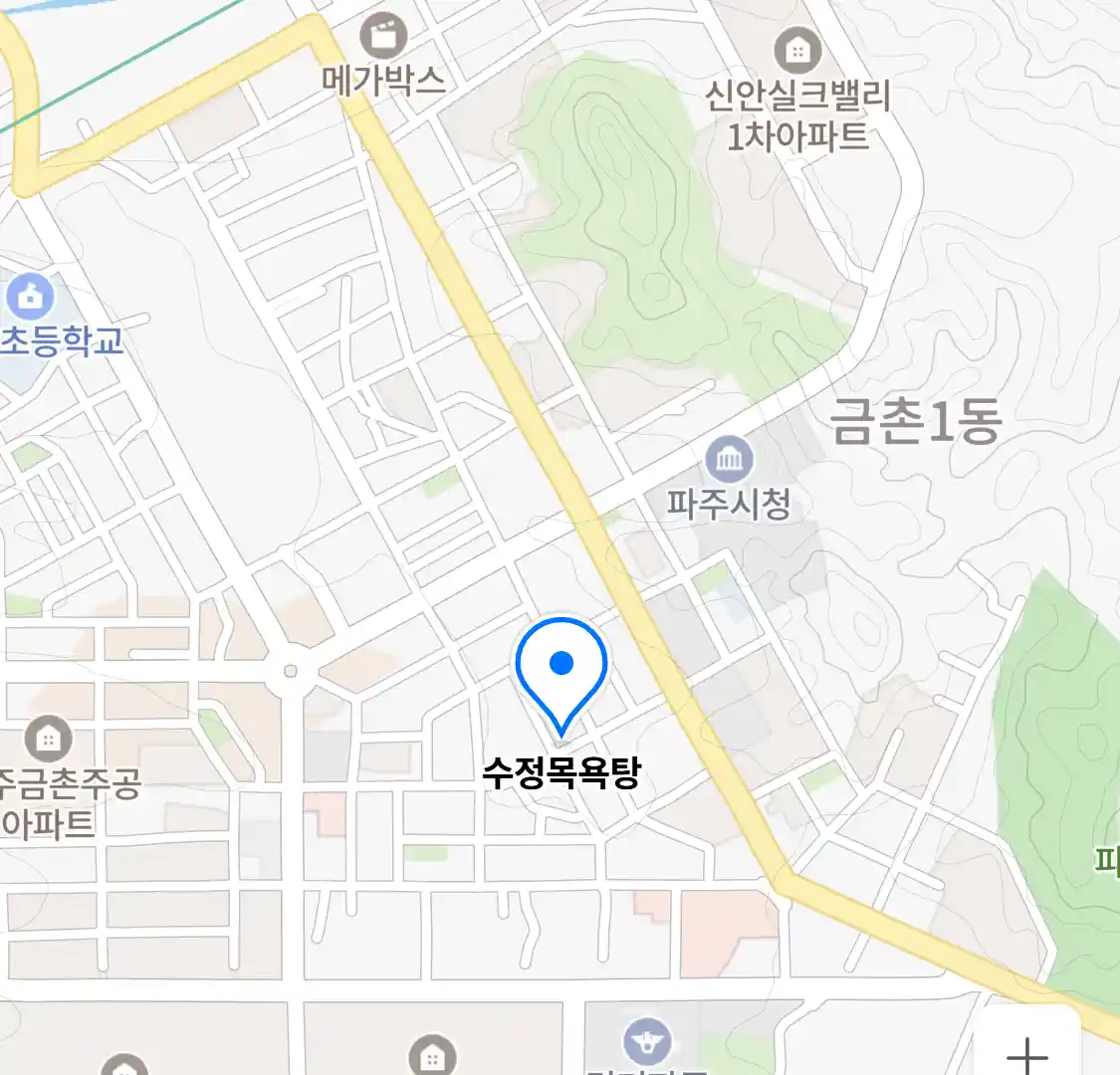 수정목욕탕 위치