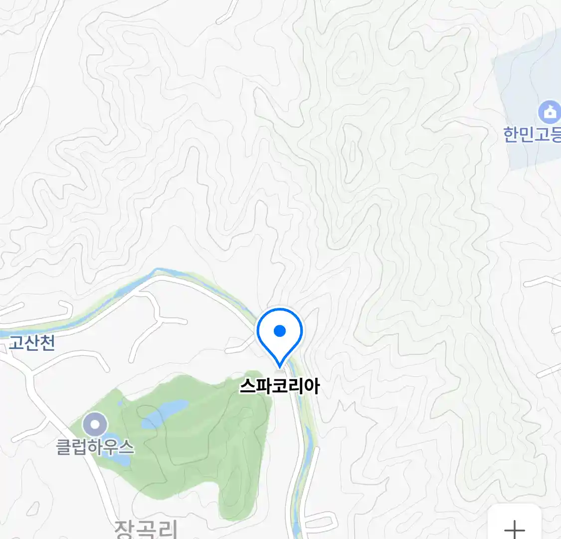 스파코리아 위치