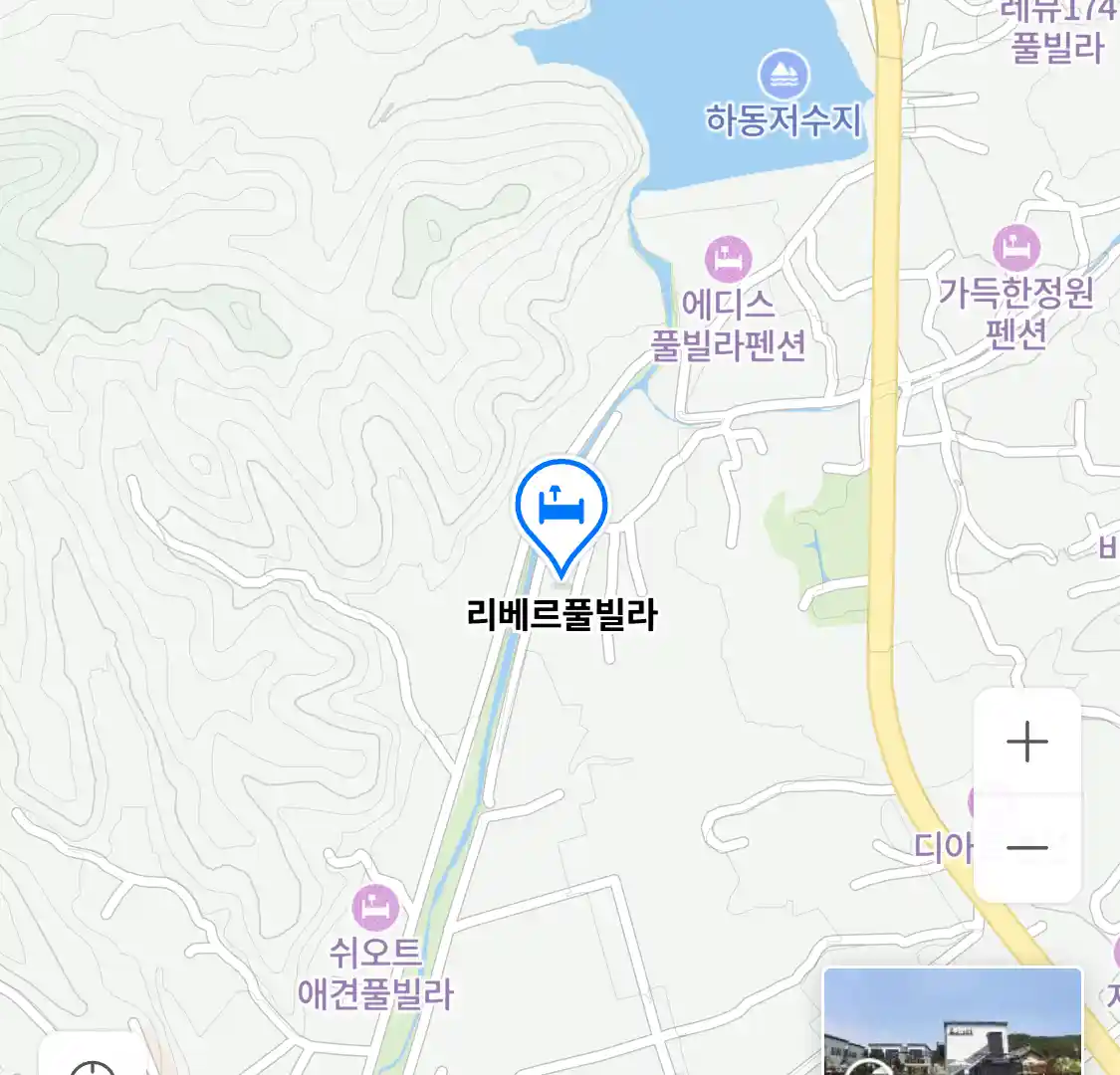 리베르풀빌라 위치
