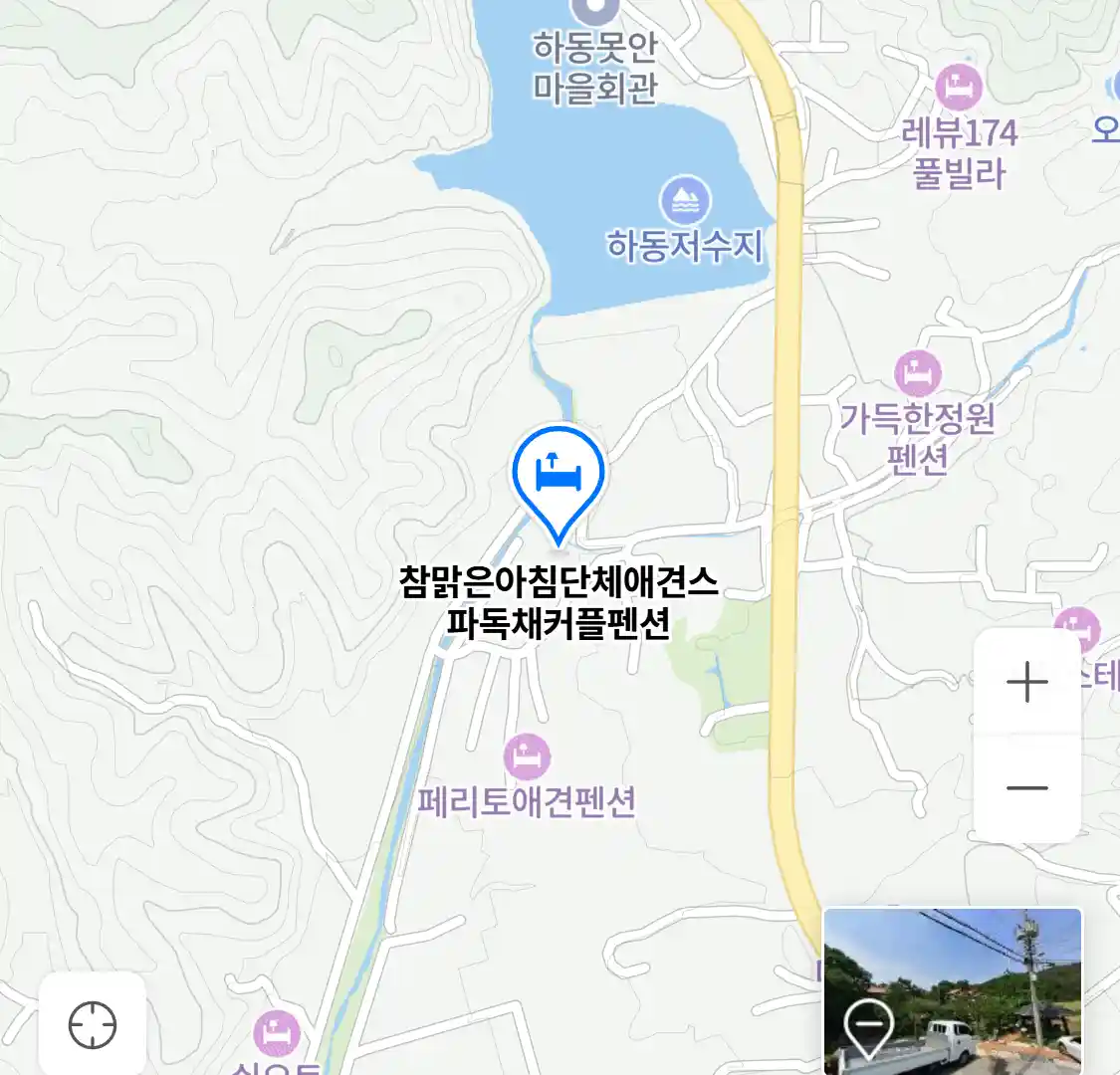 참맑은아침단체애견스파독채커플펜션 위치