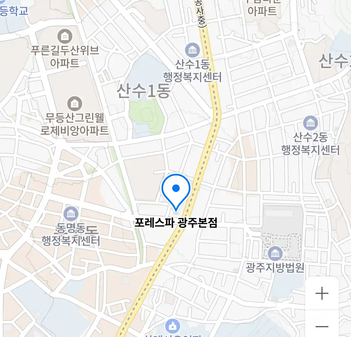 포레스파 광주본점 위치