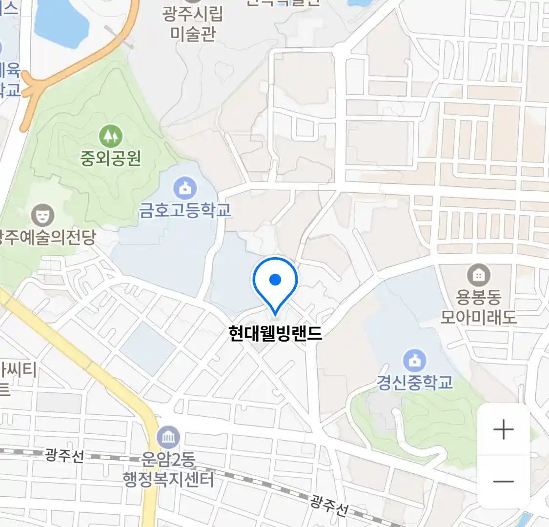 현대웰빙랜드 위치