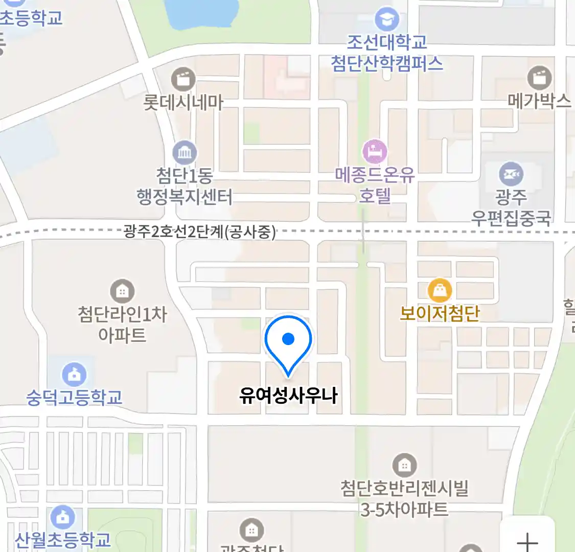 유여성사우나 위치