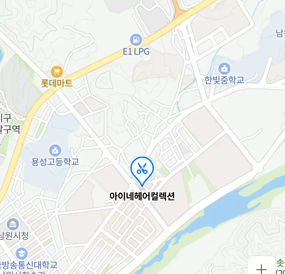 아이네헤어컬렉션 위치