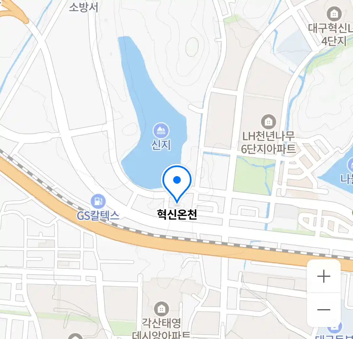 혁신온천 위치